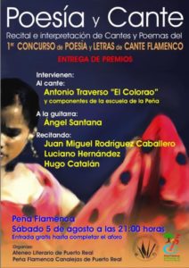 20170805 poesía y cante premios concurso