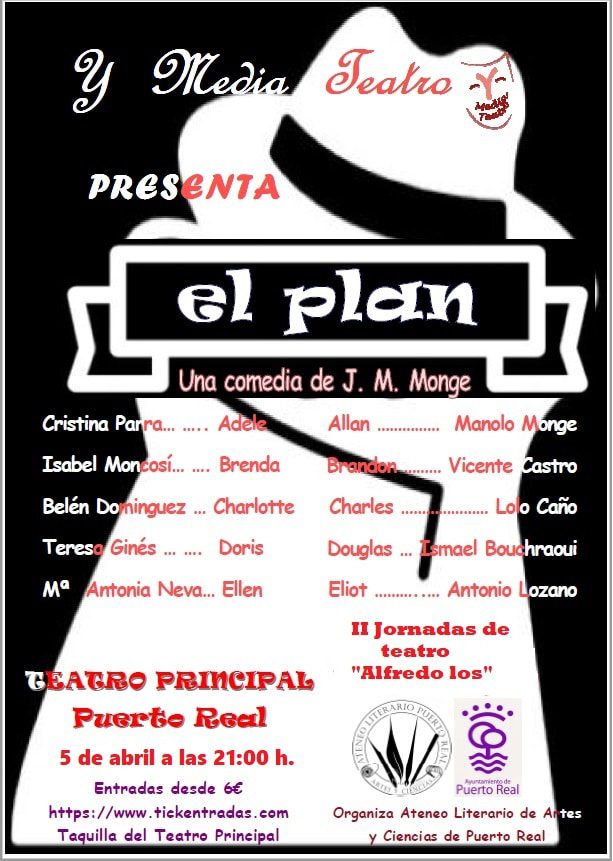 20190405 el plan